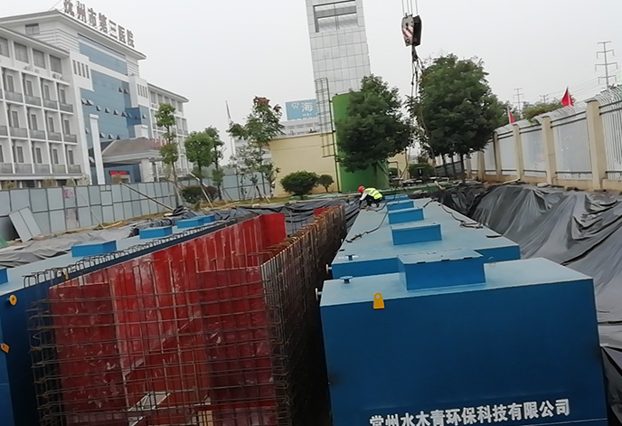 撫州醫(yī)院污水項目2.jpg